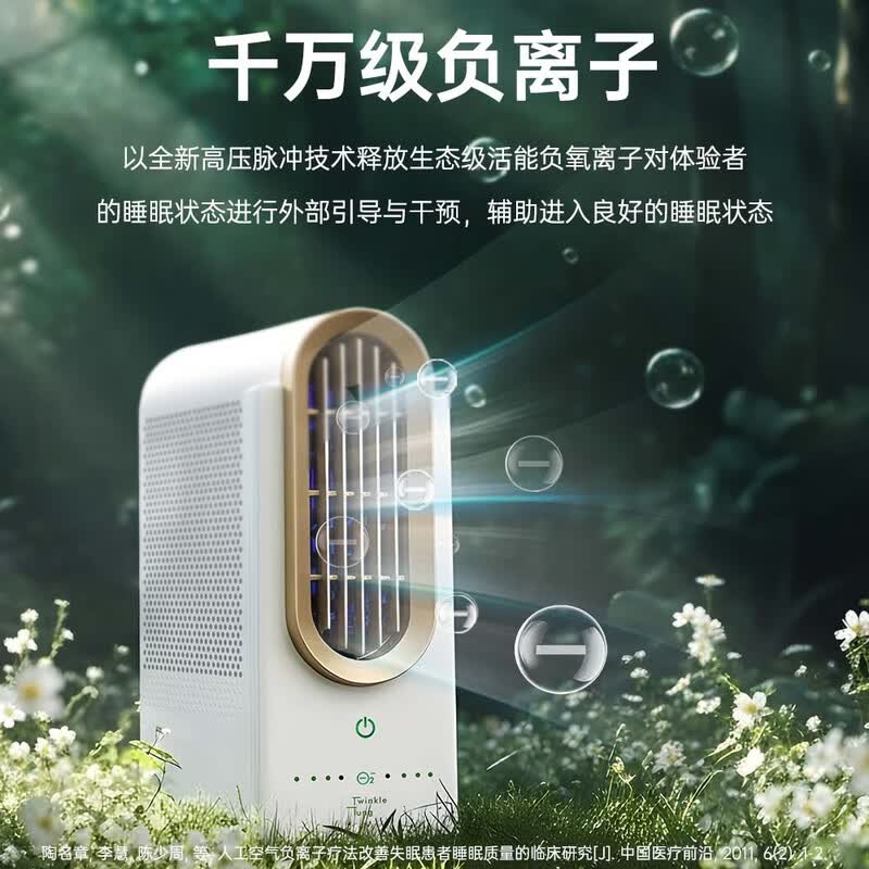 主图3